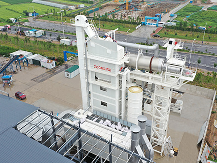 Завод Перерабатывающего Асфальта-2